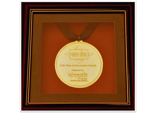 Bharat Gaurav Samman Award