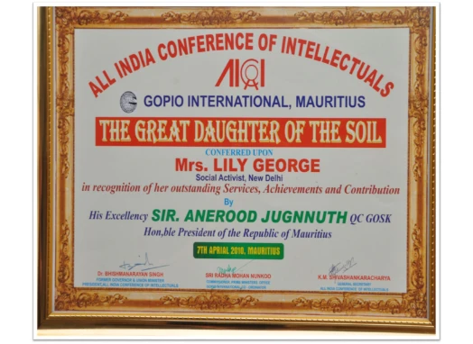 The Great Daughter of the Soil