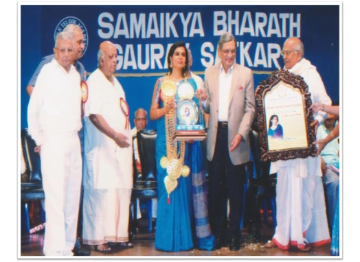 Samaikya Bharat Gaurav Satkar