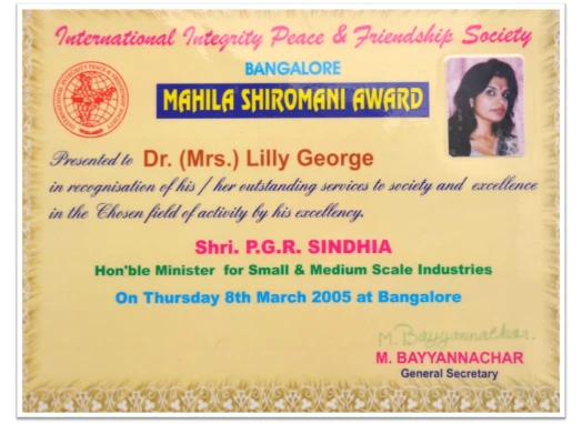 Mahila Shiromani Award