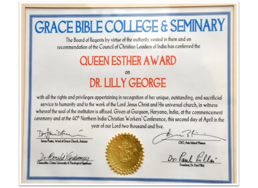 Queen Esther Award